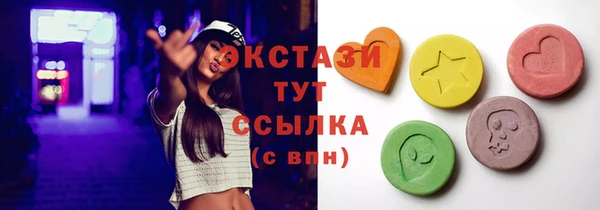 jwh Алзамай