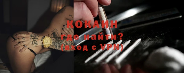 мяу мяу мука Алексин