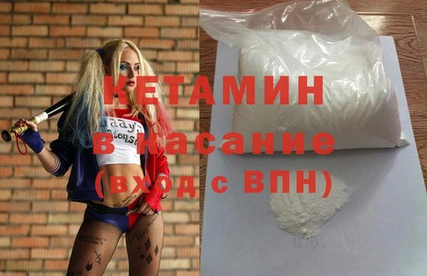 мяу мяу мука Алексин