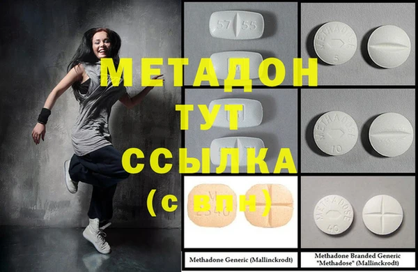 jwh Алзамай