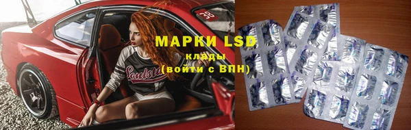 мяу мяу мука Алексин