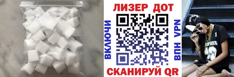 ЛСД экстази кислота  shop телеграм  Солнечногорск 